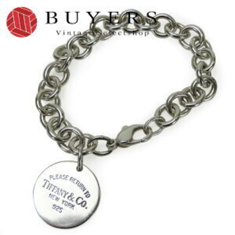Tiffany Co Return to Tiffany Silver Bracelet chain is